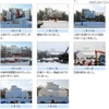 雪像製作のようす 雪像製作のようす