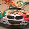 初音ミクGT、SUPER GT 2011年シーズンに参戦を発表