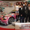 初音ミクGT、SUPER GT 2011年シーズンに参戦を発表