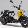 ZOOMER