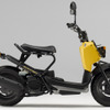 ZOOMER