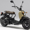 ZOOMER
