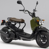 ZOOMER