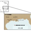 権益を取得した地域の位置