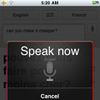 57言語の翻訳に対応 Google Translate app for iPhone 公開