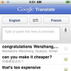 57言語の翻訳に対応 Google Translate app for iPhone 公開