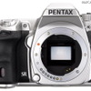 HOYA、デジタル一眼レフの高級機「PENTAX　K-5」にシルバーの限定モデル 「PENTAX　K-5 Limited Silver」