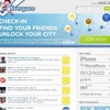 「foursquare」サイト（画像） 「foursquare」サイト（画像）