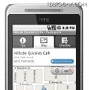 「foursquare for Android」の画面 「foursquare for Android」の画面