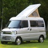車中泊から、キャンプまで。枠にとらわれない自由気ままな「くるま旅」のショー（三菱のタウンボックスキャンパーが出品される）