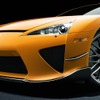 レクサス LFA ニュルブルクリンク仕様