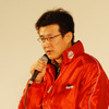 TOYOTA/GAZOO Racing イベント