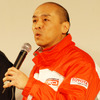 TOYOTA/GAZOO Racing イベント
