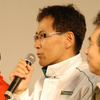 TOYOTA/GAZOO Racing イベント