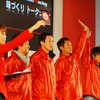 TOYOTA/GAZOO Racing イベント