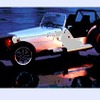 日本車史に残るクルマ、光岡『ZERO1』生産続行を断念