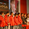 TOYOTA/GAZOO Racing イベント
