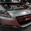kansaiサービス CR-Z