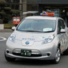 EVタクシー