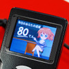 オージーシステム