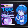 オージーシステム