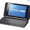 NEC、Android2.2搭載のキーボード付き7型端末「LifeTouch NOTE」 「LifeTouch NOTE」