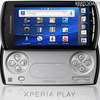 Sony Ericsson、ゲーム機と融合したスマートフォン「XPERIA PLAY」を公開！ Xperia PLAY Xperia PLAY