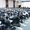 「ソーシャルメディアサミット2011」の模様 「ソーシャルメディアサミット2011」の模様