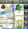 MapFan for iPhone がVer.1.4にアップデート