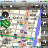 MapFan for iPhone、Ver.1.4