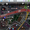 MapFan for iPhone、Ver.1.4