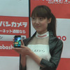 家電市場動向 グローバルで1,000万台を突破したスマートフォン「GALAXY S」