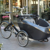 trioBike（トリオバイク）