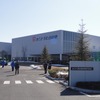 宮城工場外観