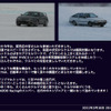 FR車『スープラ』やAE86『トレノ』で路面と対話を楽しんだようすを自身のブログ伝える