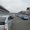 GAZOO Racing スペシャルプログラム