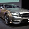 18日に発表されたCLSクラス新型