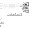 レクサス LFAに採用された新開発変速機