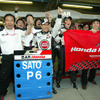 【ホンダF1ストーキング】琢磨、復帰戦で6位入賞