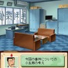 名探偵コナン 蒼き宝石の輪舞曲 名探偵コナン 蒼き宝石の輪舞曲