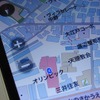 ユーザーの要望を取り入れて進化した「MapFan for iPhone」