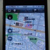 ユーザーの要望を取り入れて進化した「MapFan for iPhone」