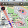 MapFan for iPhone、Ver.1.4