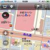 MapFan for iPhone、Ver.1.4