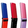 COLOR LIFE2 SoftBank 002P（パナソニック モバイルコミュニケーションズ製）