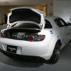 【東京ショー2003出品車】ロータリーと水素は相性がよい!?…マツダ