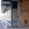 閉鎖されたイタリアのあるディーラー。2006年撮影