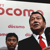 NTTドコモ 代表取締役社長 山田隆持氏 NTTドコモ 代表取締役社長 山田隆持氏