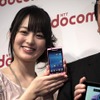 朝倉あきさん 朝倉あきさん