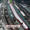 東京駅東海道線ホームの太陽光発電システム